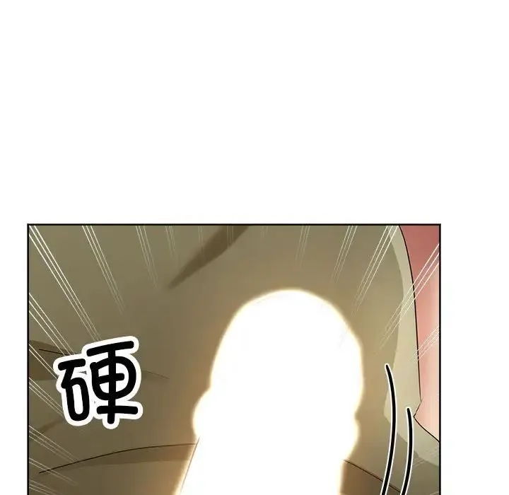亲家的女人们第17話