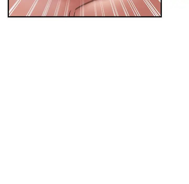 亲家的女人们第17話