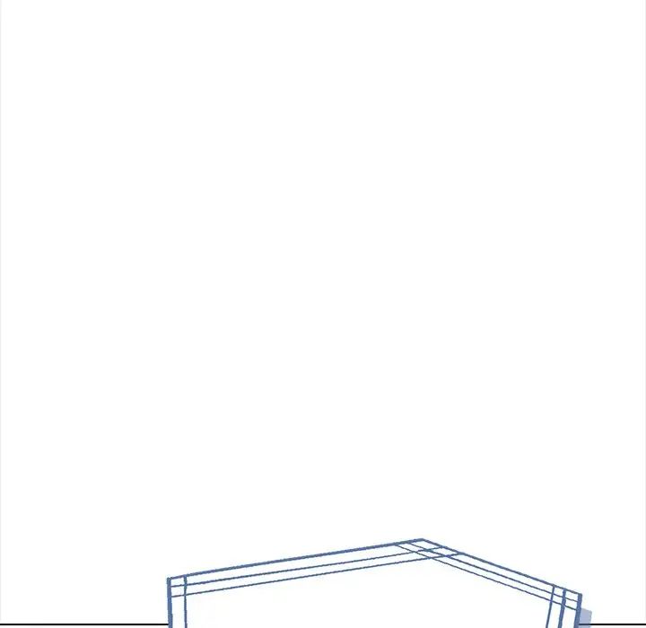 情侣游戏第4話