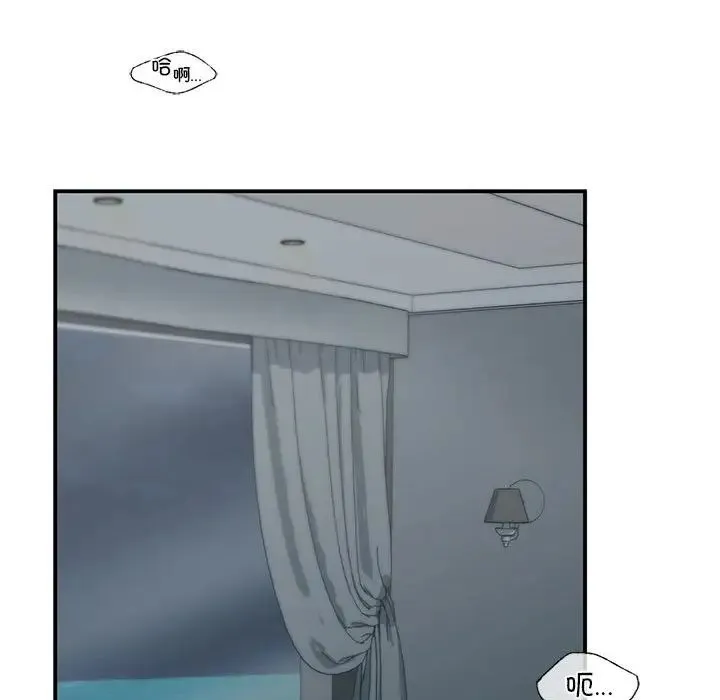 让我一见钟情的他第38話
