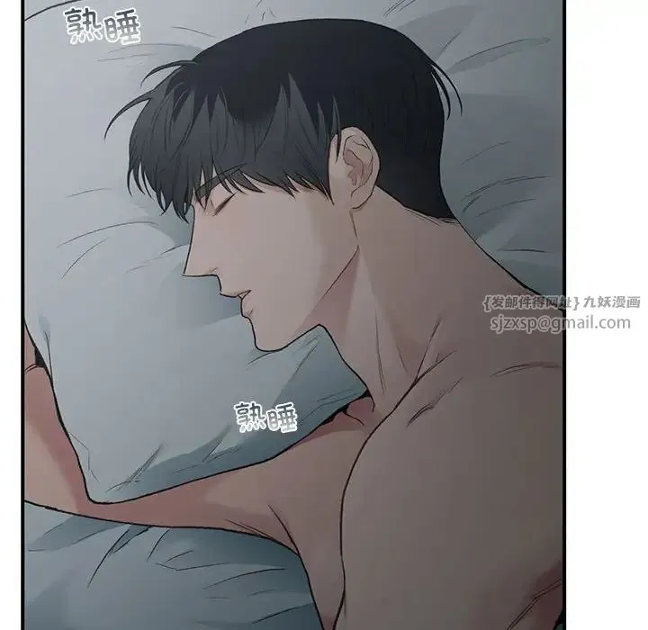 让我一见钟情的他第38話