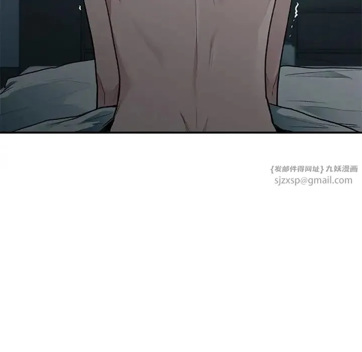 让我一见钟情的他第38話
