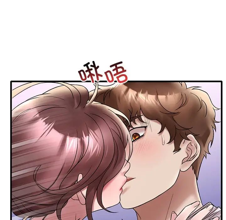 渴望占有她第27話