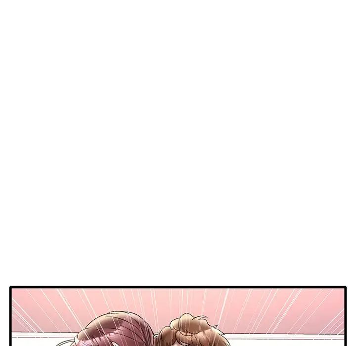 渴望占有她第27話