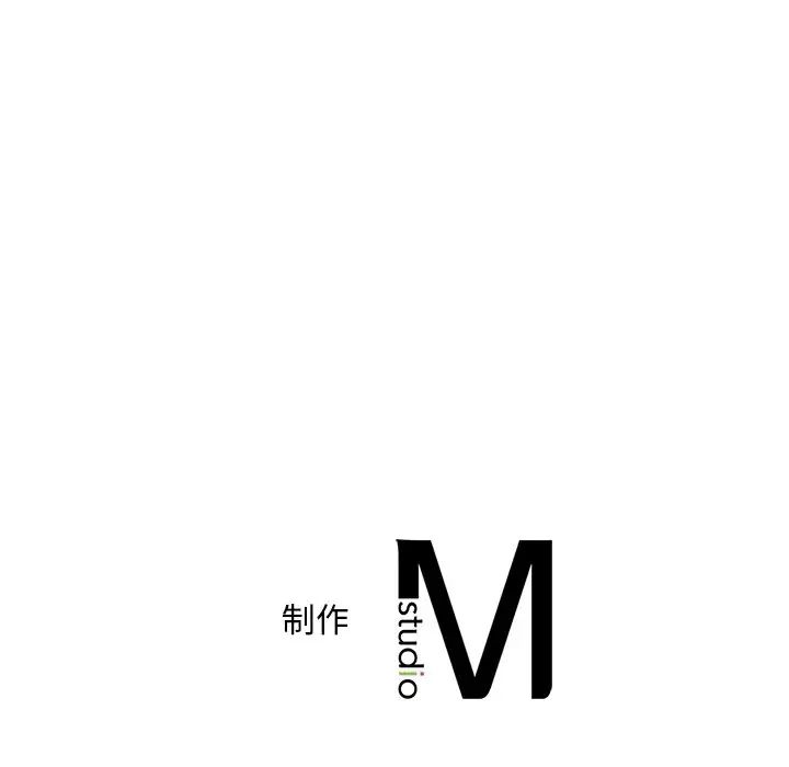 渴望占有她第27話