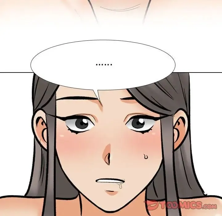 同事換換愛第179話