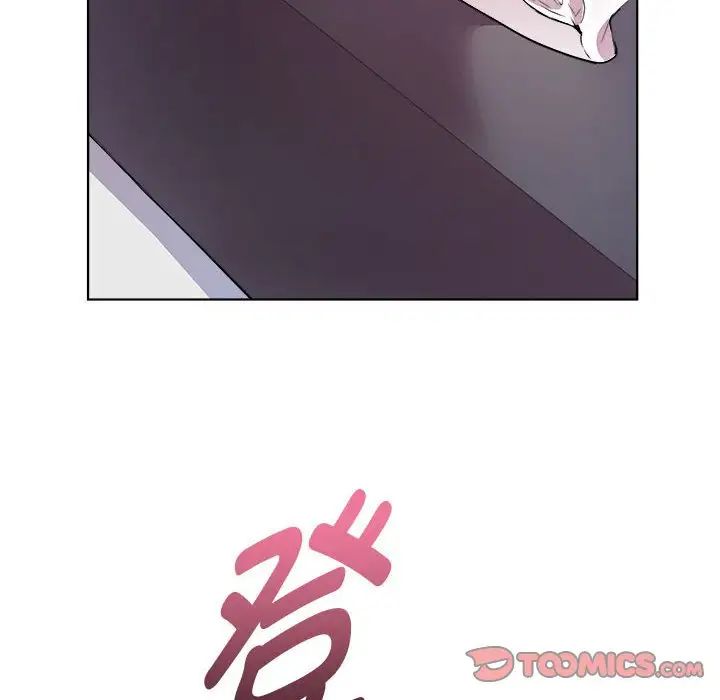 RE：23岁第7話