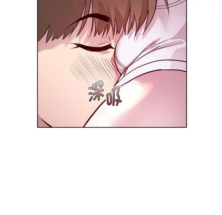RE：23岁第7話