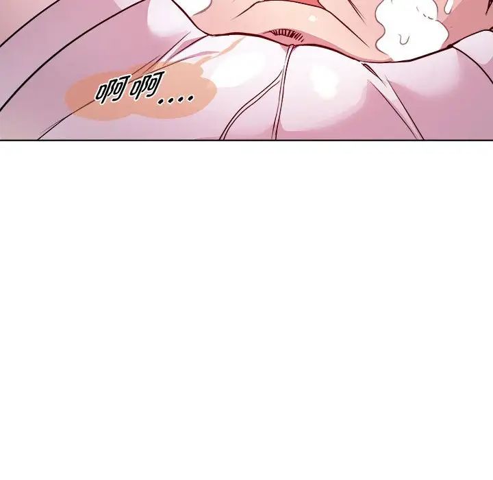 RE：23岁第7話