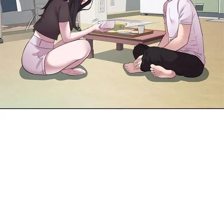 RE：23岁第7話