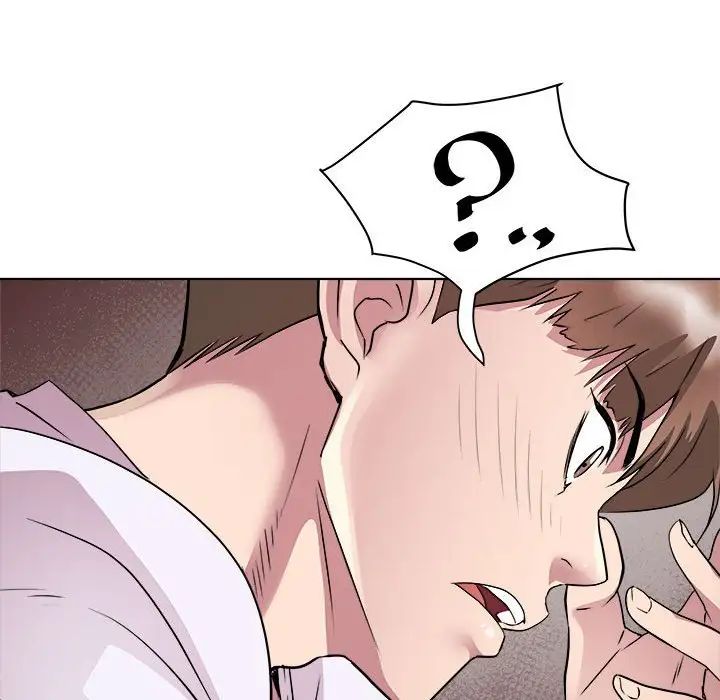 RE：23岁第7話
