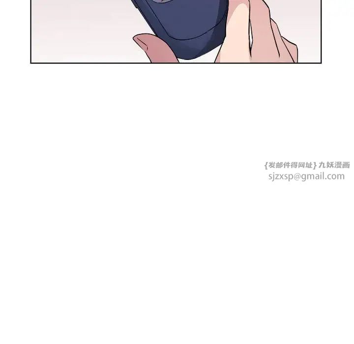 RE：23岁第7話
