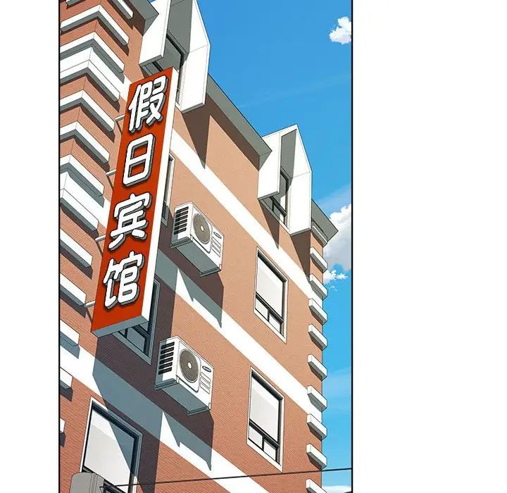 RE：23岁第7話