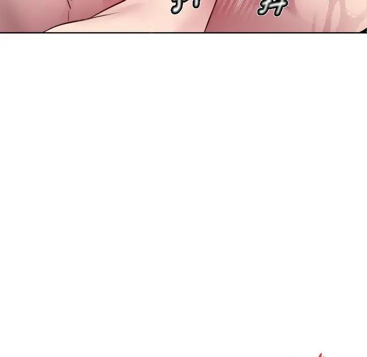 RE：23岁第7話