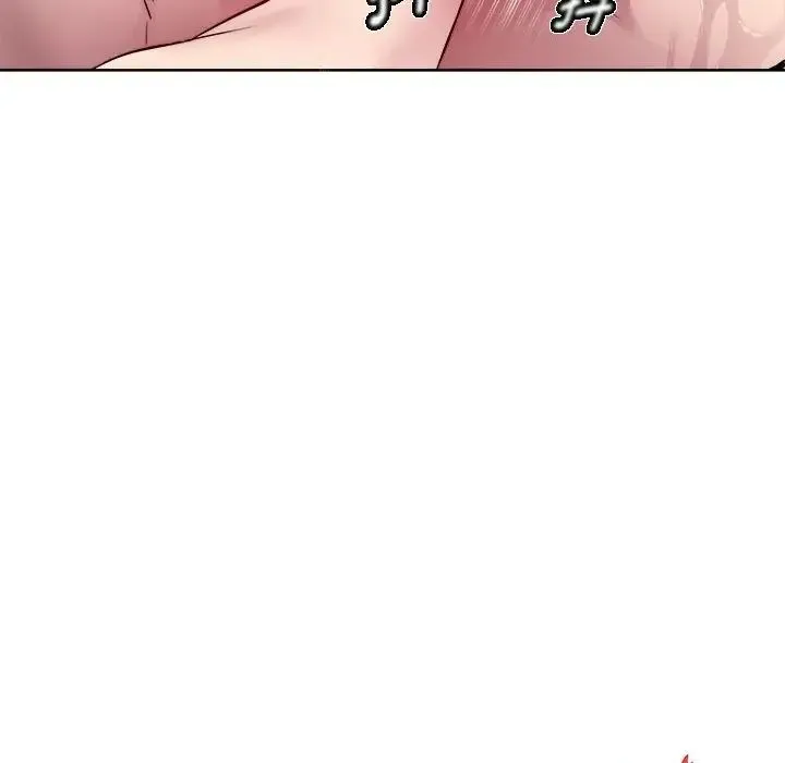 RE：23岁第7話