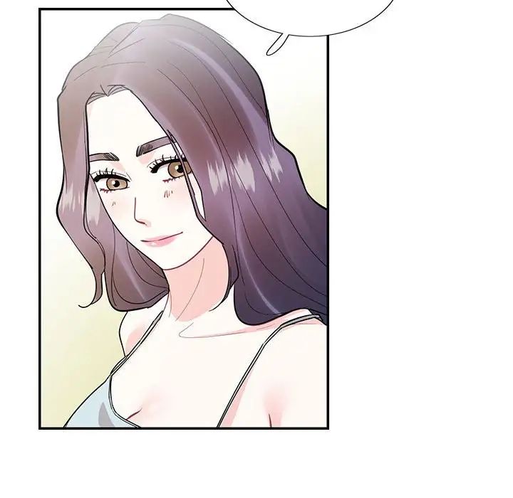 这难道是命中注定第41話