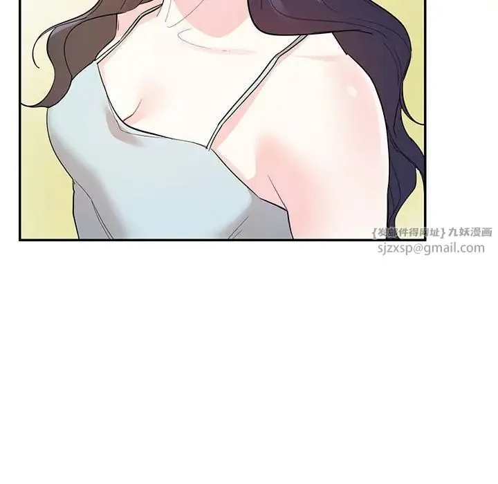这难道是命中注定第41話