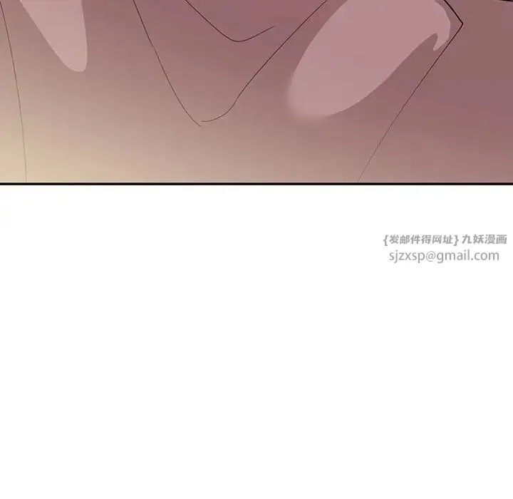 这难道是命中注定第41話