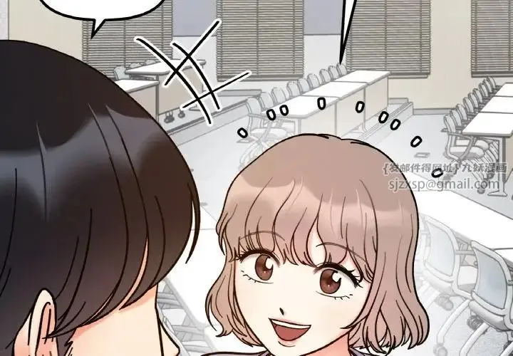 她才不是我姐姐第34話