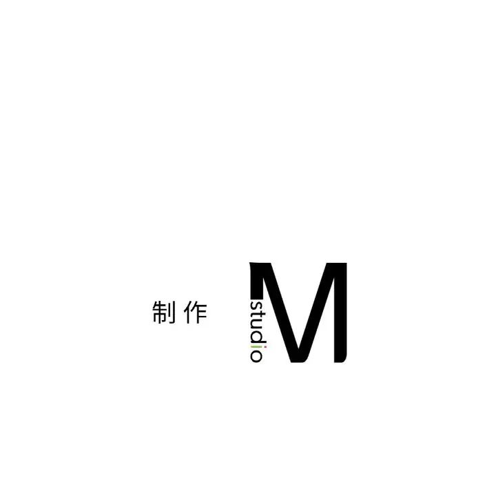 她才不是我姐姐第34話
