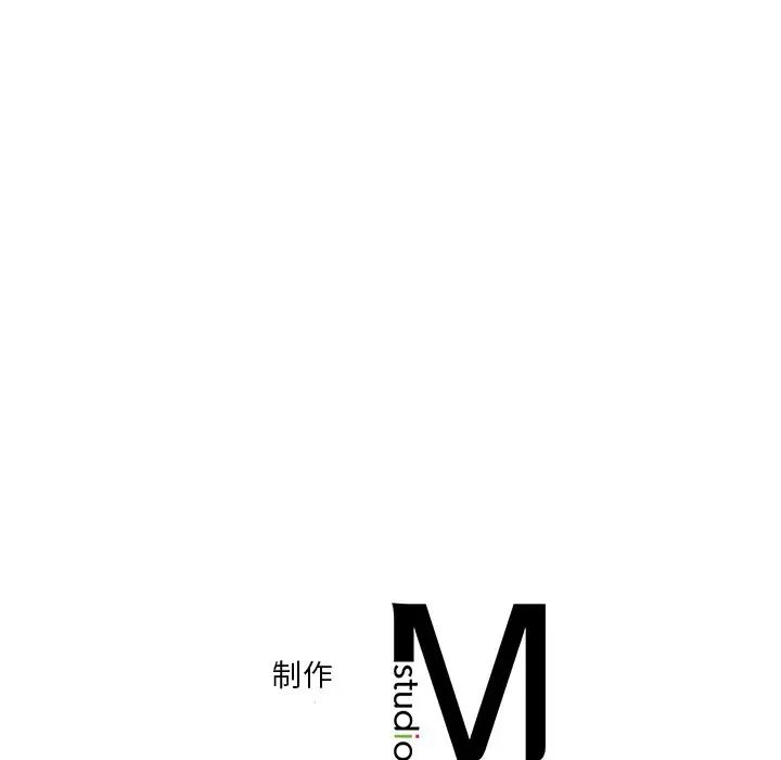 不当朋友当恋人第47話