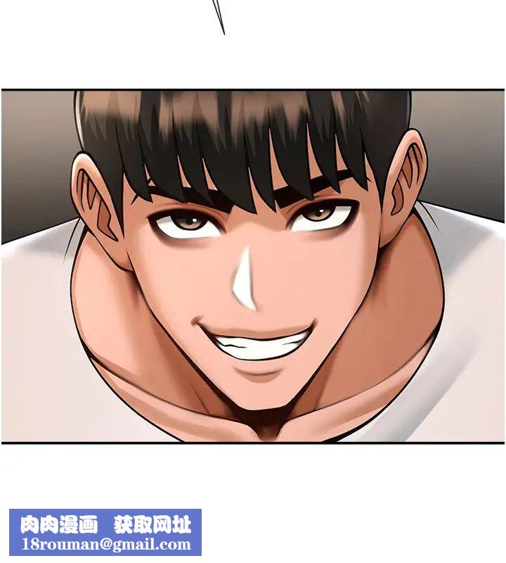 炸裂吧!巨棒第43話-沒關係，教練室不會有人來!