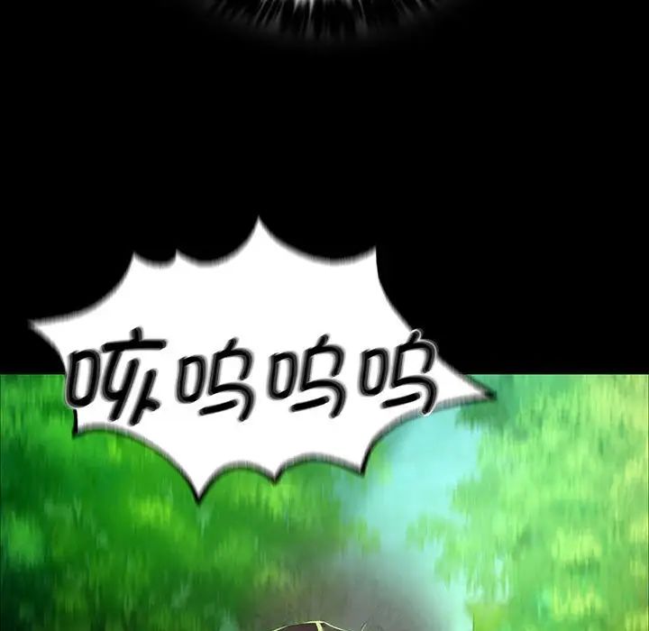 小姐第34話