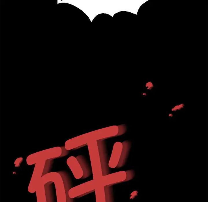 小姐第34話