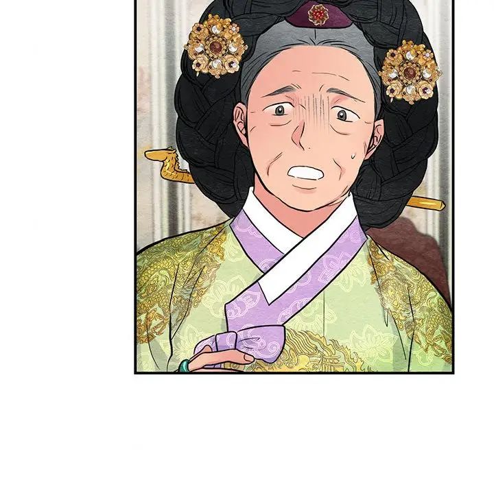 狂眼第26話