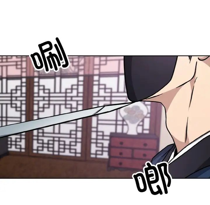 同寝第31話