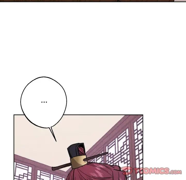 同寝第31話
