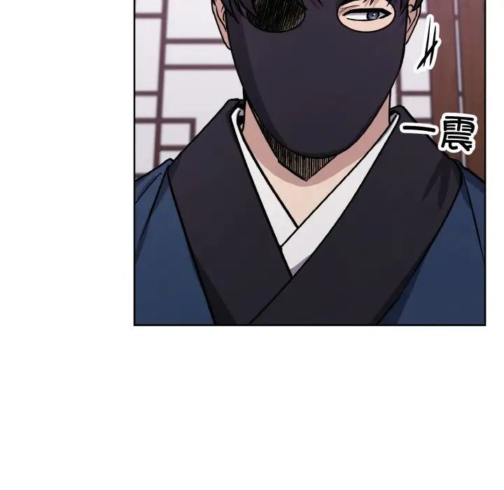 同寝第31話