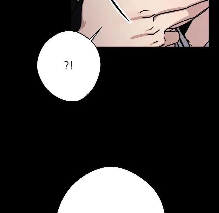 同寝第31話