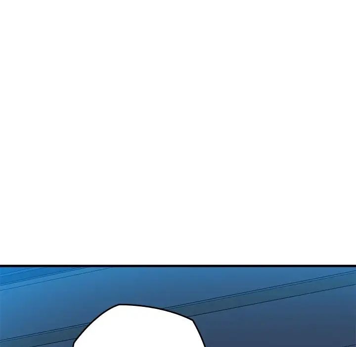 我的拉拉队宝贝第1話