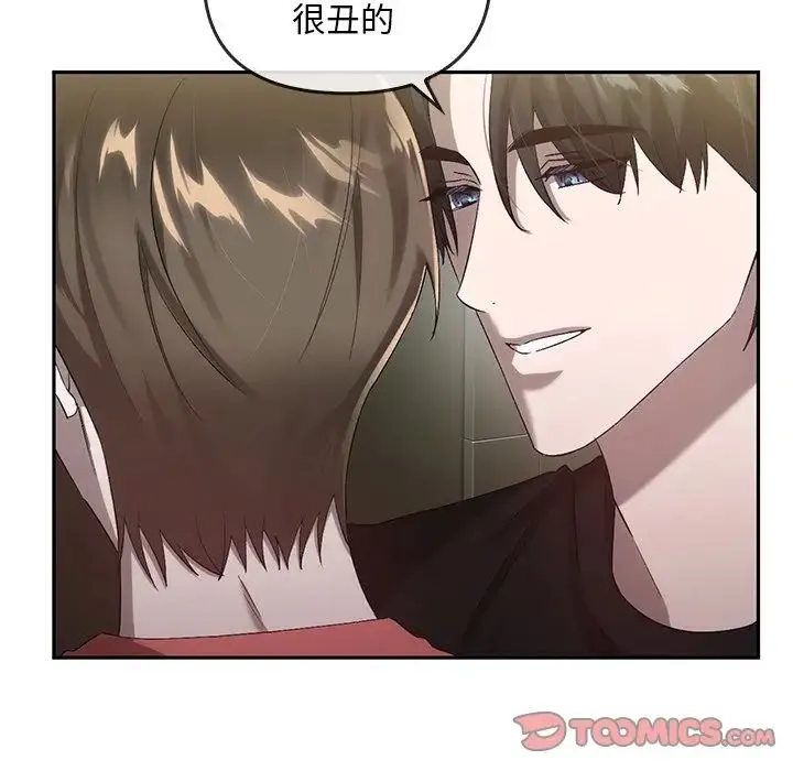 转世续缘第23話