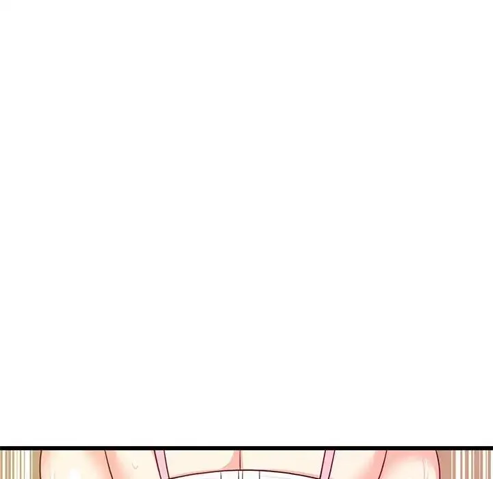 难缠姐妹偏要和我同居第8話