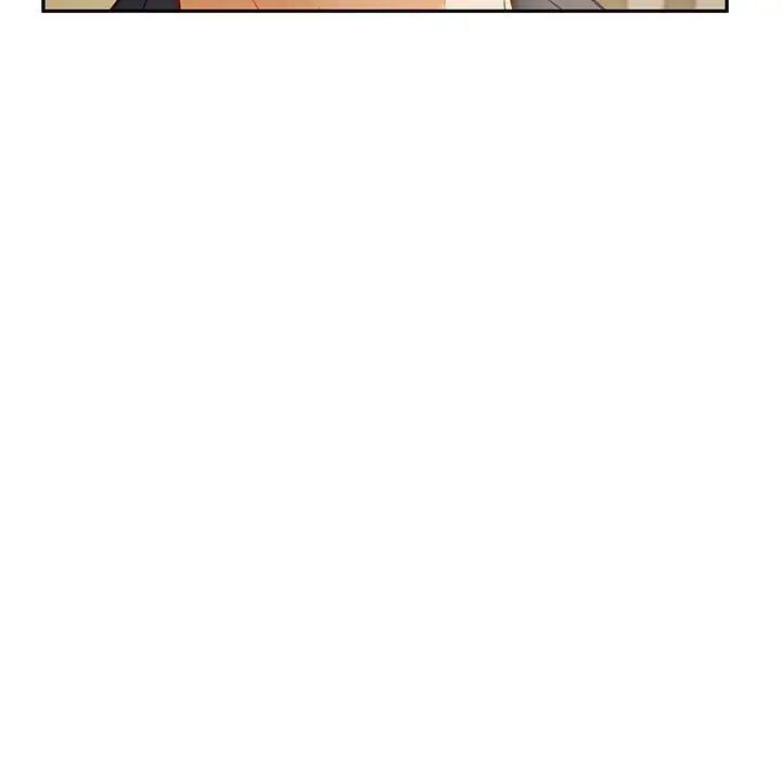 极乐之神第7話
