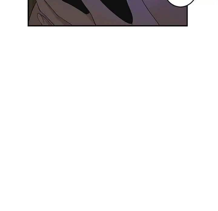 极乐之神第7話