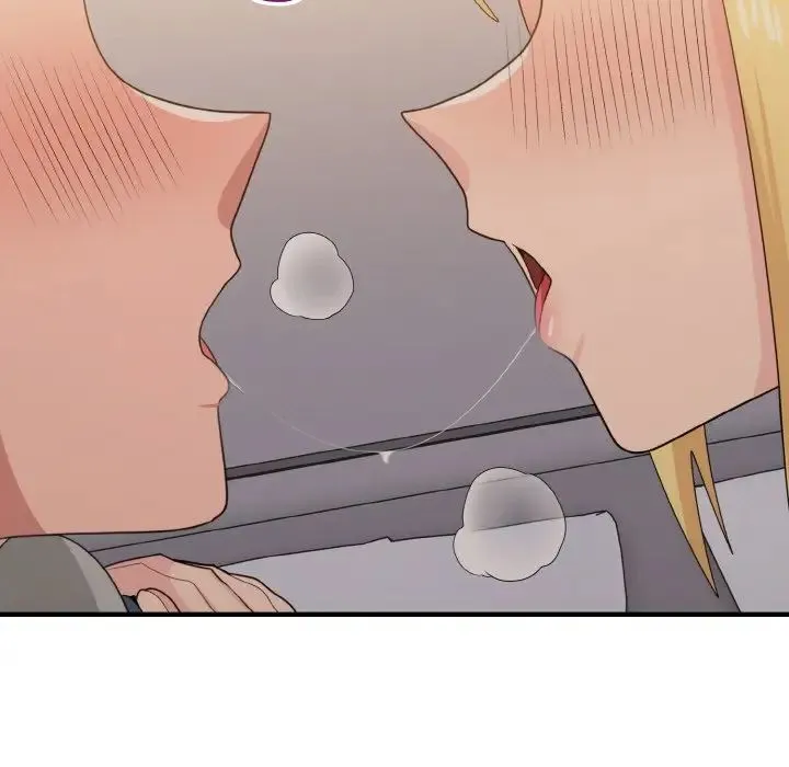 打脸的告白第13話