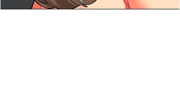 幼儿园老师们第55話-三個美鮑一次滿足♥