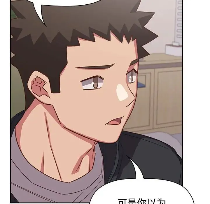 受害者联盟第40話
