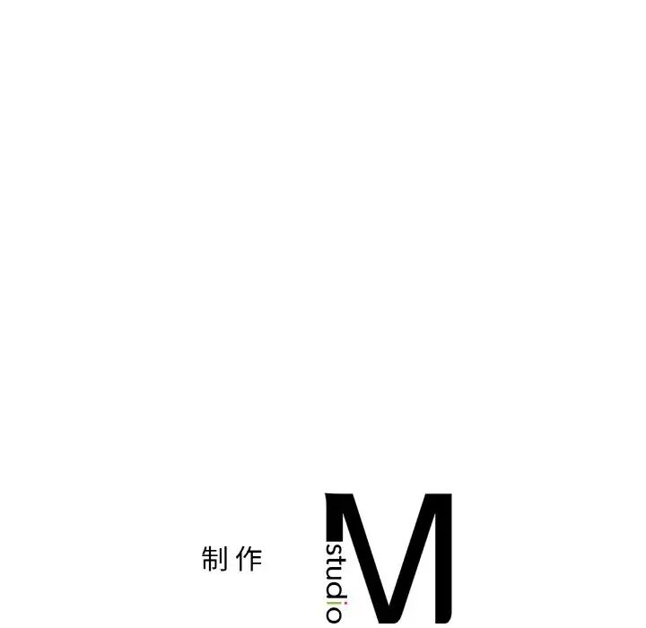 爱的游乐园第32話
