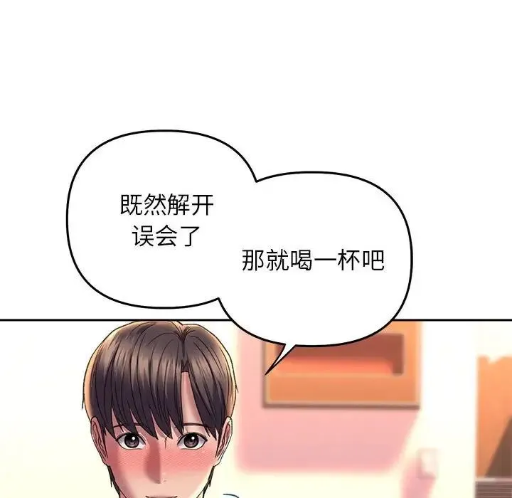 双面人第28話