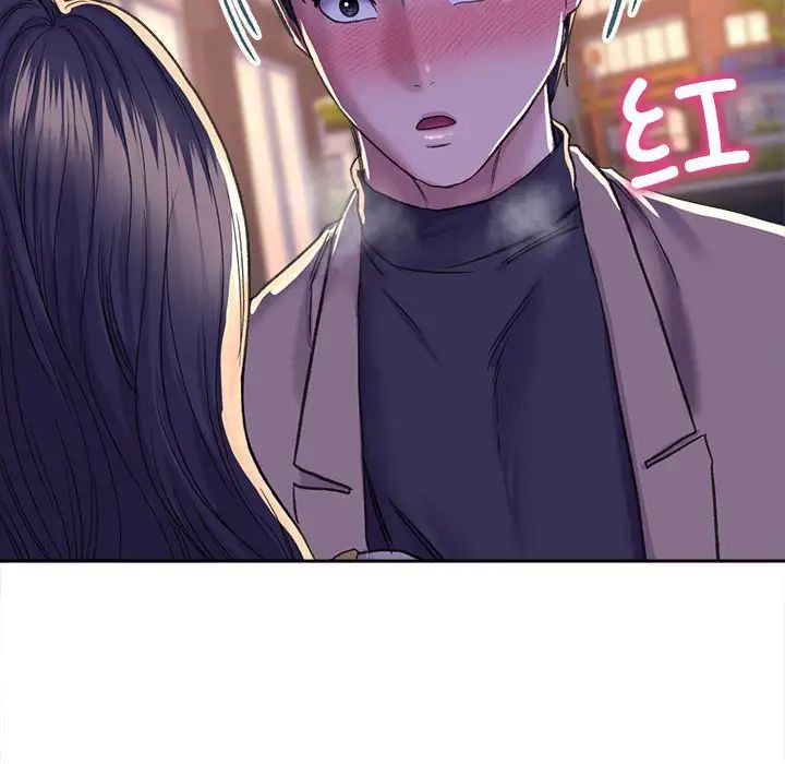 双面人第28話
