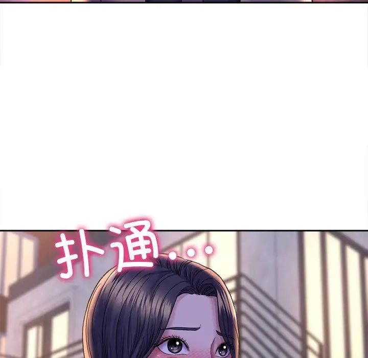 双面人第28話