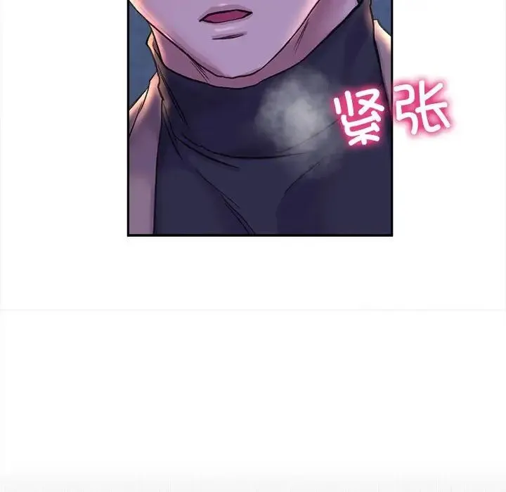双面人第28話