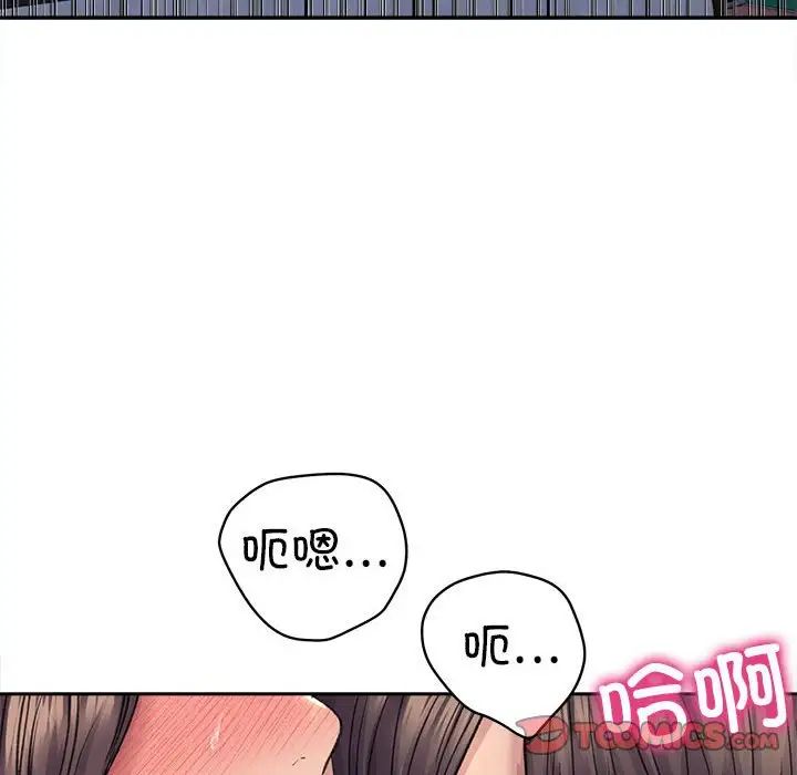 双面人第28話