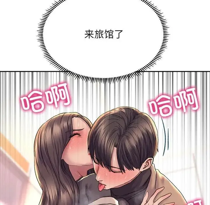 双面人第28話