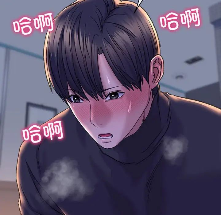 双面人第28話