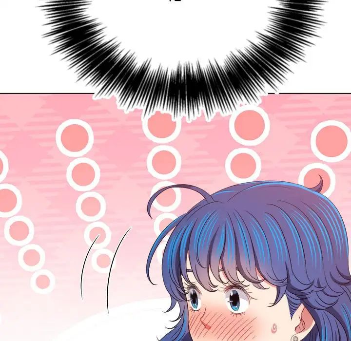 难缠小恶女第217話
